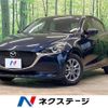 mazda demio 2021 -MAZDA--MAZDA2 3DA-DJ5FS--DJ5FS-605616---MAZDA--MAZDA2 3DA-DJ5FS--DJ5FS-605616- image 1