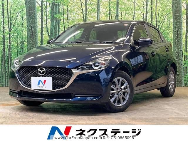 mazda demio 2021 -MAZDA--MAZDA2 3DA-DJ5FS--DJ5FS-605616---MAZDA--MAZDA2 3DA-DJ5FS--DJ5FS-605616- image 1