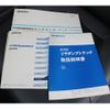isuzu forward 2011 CFJ1833942 image 70
