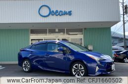 toyota prius 2017 CFJ1660502