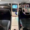 toyota vellfire 2014 -TOYOTA--Vellfire DBA-ANH20W--ANH20-8339233---TOYOTA--Vellfire DBA-ANH20W--ANH20-8339233- image 2