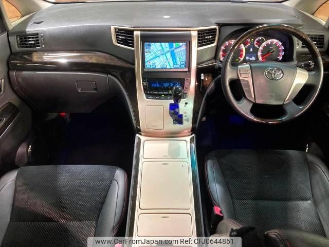 toyota vellfire 2014 -TOYOTA--Vellfire DBA-ANH20W--ANH20-8339233---TOYOTA--Vellfire DBA-ANH20W--ANH20-8339233- image 2