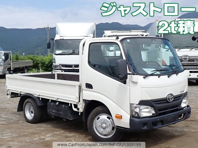 toyota dyna-truck 2019 -TOYOTA--Dyna TKG-XZC605--XZC605-0024380---TOYOTA--Dyna TKG-XZC605--XZC605-0024380- image 1