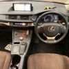 lexus ct 2019 -LEXUS--Lexus CT DAA-ZWA10--ZWA10-2353247---LEXUS--Lexus CT DAA-ZWA10--ZWA10-2353247- image 11