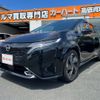 nissan aura 2022 -NISSAN 【名変中 】--AURA FE13--223524---NISSAN 【名変中 】--AURA FE13--223524- image 1