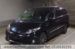 toyota estima-hybrid 2016 -TOYOTA--Estima Hybrid DAA-AHR20W--AHR20-7085062---TOYOTA--Estima Hybrid DAA-AHR20W--AHR20-7085062-