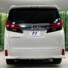 toyota alphard 2015 -TOYOTA--Alphard DBA-AGH30W--AGH30-0038400---TOYOTA--Alphard DBA-AGH30W--AGH30-0038400- image 16