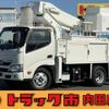 hino dutro 2018 CFJ1858388 image 1