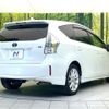 toyota prius-α 2013 CFJ1761332 image 17