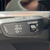 audi q3 2023 CFJ1843745 image 9