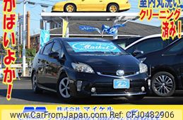 toyota prius 2014 quick_quick_DAA-ZVW30_ZVW30-1881360