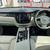 volvo xc60 2017 -VOLVO--Volvo XC60 DBA-UB420XC--YV1UZ10MCJ1010509---VOLVO--Volvo XC60 DBA-UB420XC--YV1UZ10MCJ1010509- image 2