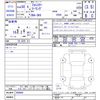 subaru forester 2018 -SUBARU--Forester SK9--008686---SUBARU--Forester SK9--008686- image 3