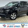 jeep compass 2016 -CHRYSLER--Jeep Compass ABA-MK49--1C4NJCFA7GD625678---CHRYSLER--Jeep Compass ABA-MK49--1C4NJCFA7GD625678- image 1