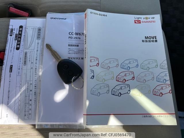 daihatsu move 2019 quick_quick_LA150S_LA150S-2023064 image 2