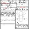 honda vezel 2025 quick_quick_6AA-RV5_RV5-1258061 image 14