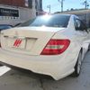 mercedes-benz c-class 2013 -MERCEDES-BENZ--Benz C Class -204048--WDD2040482A861545---MERCEDES-BENZ--Benz C Class -204048--WDD2040482A861545- image 17