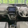 nissan serena 2020 -NISSAN--Serena DAA-HFC27--HFC27-064133---NISSAN--Serena DAA-HFC27--HFC27-064133- image 2