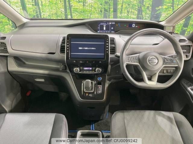 nissan serena 2020 -NISSAN--Serena DAA-HFC27--HFC27-064133---NISSAN--Serena DAA-HFC27--HFC27-064133- image 2