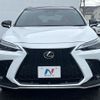 lexus nx 2022 CFJ1557564 image 14