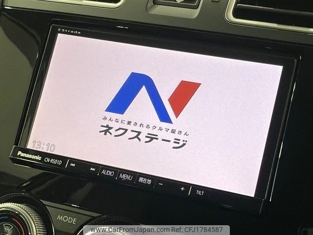 subaru forester 2015 CFJ1784587 image 2