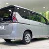 nissan serena 2018 CFJ1676449 image 17