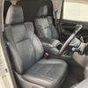 toyota vellfire 2020 -TOYOTA--Vellfire 3BA-AGH30W--AGH30-0326005---TOYOTA--Vellfire 3BA-AGH30W--AGH30-0326005- image 11