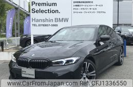 bmw 3-series 2024 -BMW--BMW 3 Series 3BA-5F20--WBA20FF0808E86***---BMW--BMW 3 Series 3BA-5F20--WBA20FF0808E86***-