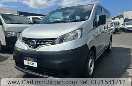 nissan nv200-vanette 2020 CFJ1541712