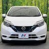 nissan note 2017 -NISSAN--Note DAA-HE12--HE12-073505---NISSAN--Note DAA-HE12--HE12-073505- image 15