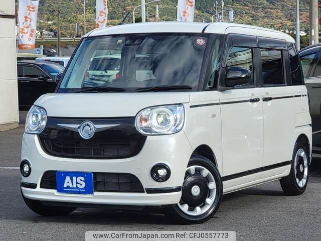 daihatsu move-canbus 2021 -DAIHATSU--Move Canbus 5BA-LA800S--LA800S-0281652---DAIHATSU--Move Canbus 5BA-LA800S--LA800S-0281652- image 1