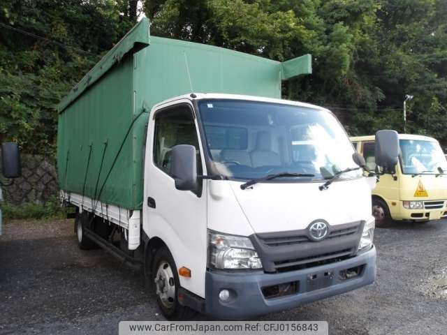 toyota dyna-truck 2015 -TOYOTA--Dyna TKG-XZU720--XZU720-0009577---TOYOTA--Dyna TKG-XZU720--XZU720-0009577- image 1