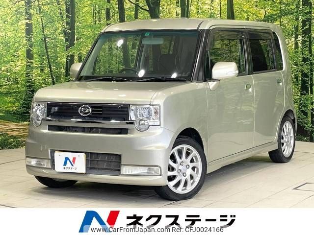 daihatsu move-conte 2010 -DAIHATSU--Move Conte CBA-L575S--L575S-0094034---DAIHATSU--Move Conte CBA-L575S--L575S-0094034- image 1