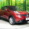 nissan juke 2017 CFJ1548189 image 17
