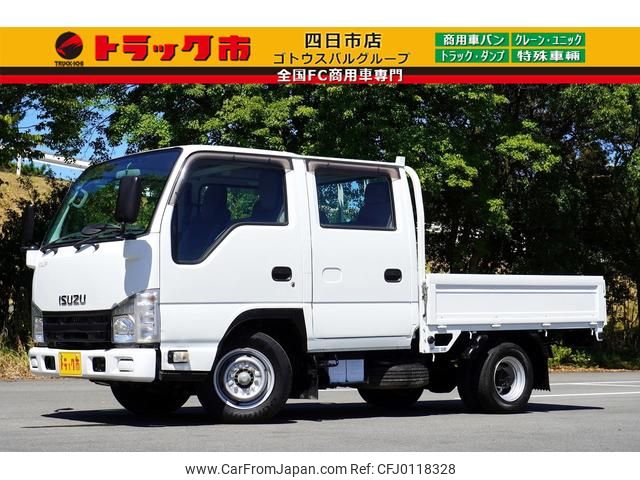 isuzu elf-truck 2016 GOO_NET_EXCHANGE_0208594A30240512W006 image 1