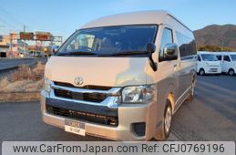 toyota hiace-wagon 2021 -TOYOTA--Hiace Wagon 3BA-TRH224W--TRH224-0022897---TOYOTA--Hiace Wagon 3BA-TRH224W--TRH224-0022897-