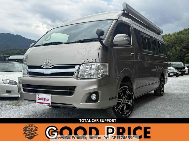 toyota hiace-van 2012 CFJ1743599 image 1