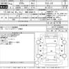 toyota crown 2003 -TOYOTA 【姫路 300る6175】--Crown JZS171-0108365---TOYOTA 【姫路 300る6175】--Crown JZS171-0108365- image 3