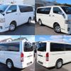 toyota regiusace-van 2020 quick_quick_CBF-TRH200V_TRH200-0315028 image 2