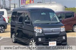 daihatsu atrai-wagon 2011 -DAIHATSU 【久留米 581ﾀ4431】--Atrai Wagon ABA-S321G--S321G-0043150---DAIHATSU 【久留米 581ﾀ4431】--Atrai Wagon ABA-S321G--S321G-0043150-