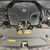 nissan skyline 2020 CFJ1764016 image 19