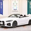 bmw 4-series 2022 CFJ1569978 image 1