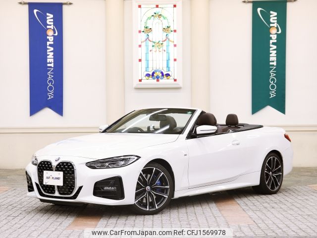 bmw 4-series 2022 CFJ1569978 image 1