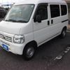 honda acty-van 2014 -HONDA--Acty Van EBD-HH5--HH5-1911560---HONDA--Acty Van EBD-HH5--HH5-1911560- image 1