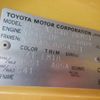 toyota coaster 2013 -TOYOTA--Coaster SDG-XZB40--XZB40ｰ0054321---TOYOTA--Coaster SDG-XZB40--XZB40ｰ0054321- image 31