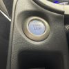 nissan note 2018 -NISSAN--Note DAA-HE12--HE12-185934---NISSAN--Note DAA-HE12--HE12-185934- image 11