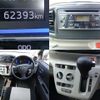 daihatsu mira-e-s 2020 CFJ1607759 image 8