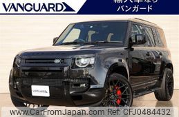 rover defender 2023 -ROVER 【岡山 344ﾗ125】--Defender LE72WAB--P2184332---ROVER 【岡山 344ﾗ125】--Defender LE72WAB--P2184332-