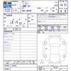 suzuki jimny 2021 -SUZUKI--Jimny JB64W--184046---SUZUKI--Jimny JB64W--184046- image 3