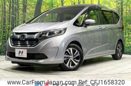 honda freed 2017 CFJ1658320